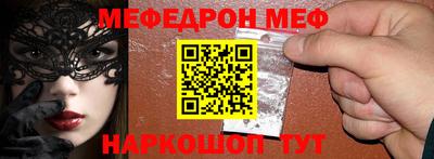 apvp Краснодар