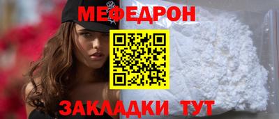 apvp Краснодар