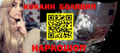 apvp Краснодар