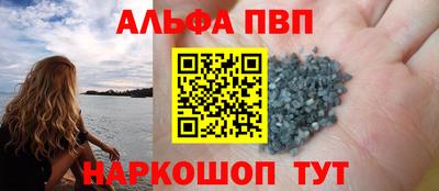 не бодяженный Краснокаменск