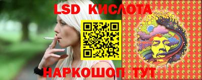 не бодяженный Краснокаменск