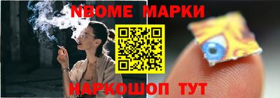 apvp Краснодар