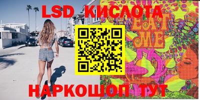 apvp Краснодар