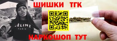 не бодяженный Краснокаменск