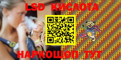 не бодяженный Краснокаменск