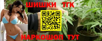 apvp Краснодар