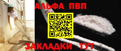 не бодяженный Краснокаменск