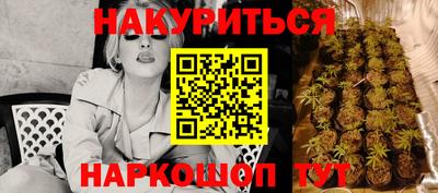 не бодяженный Краснокаменск