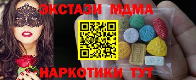 apvp Краснодар
