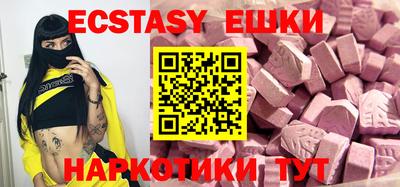 apvp Краснодар