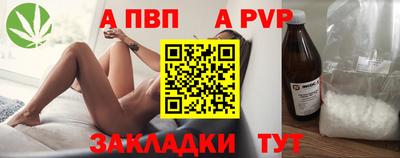 не бодяженный Краснокаменск
