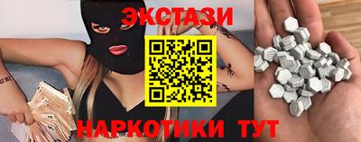 не бодяженный Краснокаменск