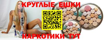 apvp Краснодар