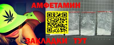 не бодяженный Краснокаменск
