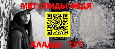 кристаллы Краснознаменск