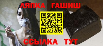 apvp Краснодар