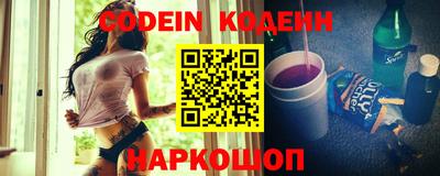 каннабис Анапа