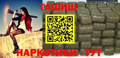 прущая мука Анжеро-Судженск