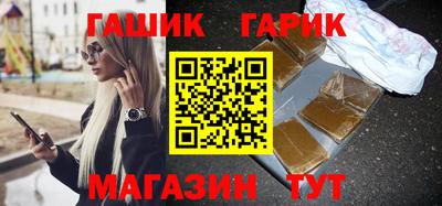 не бодяженный Краснокаменск