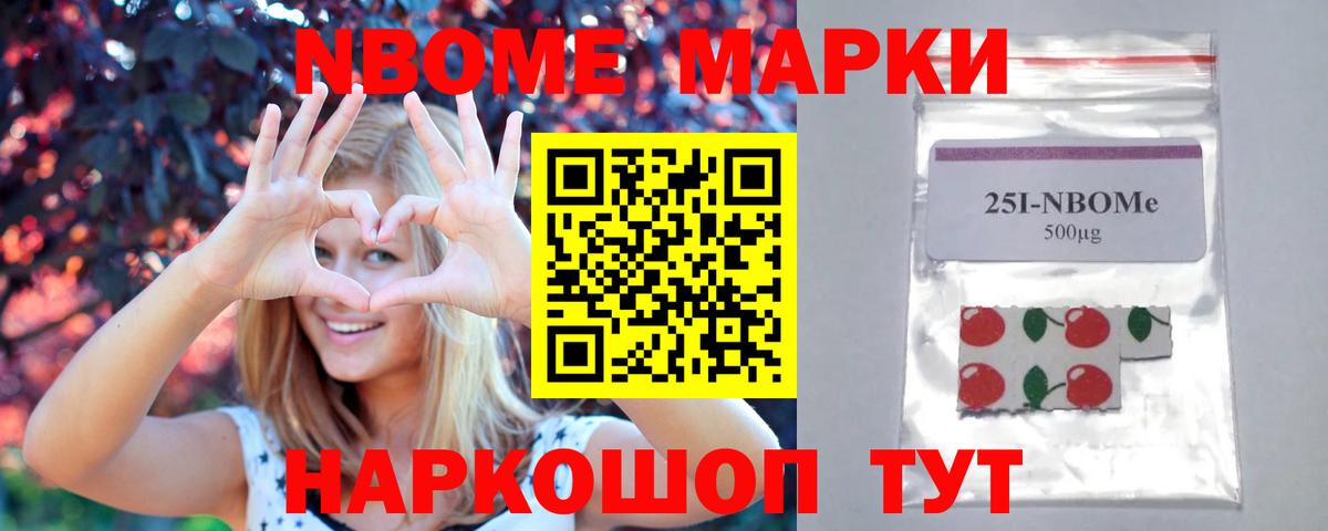 Лсд 25 экстази кислота Клин